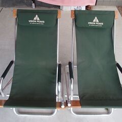 VISION　PEAKS　折りたたみ式　ロッキングチェア　2脚の画像
