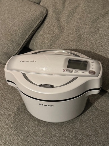 SHARP ヘルシオ ホットクック　水なし自動調理鍋