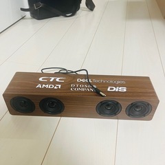 【決定】
Bluetoothスピーカー