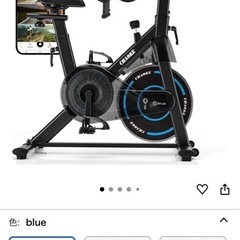 スピンバイクの画像
