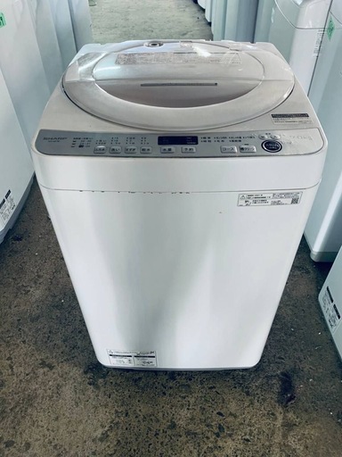 ?SHARP 電気洗濯機 ES-GE7E-W