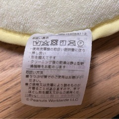 西川 日本製 ベビー枕 寝具 黄色 赤ちゃん の画像
