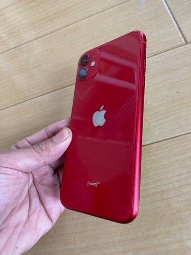 iPhone IPHONE 11 128gb