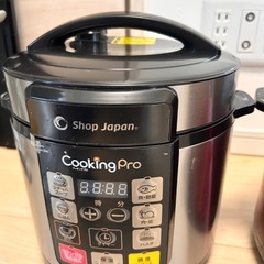 電気調理鍋 2個セットの画像