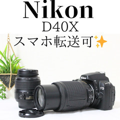 美品✨ Nikon D40x ダブルズームセット 一眼レフカメラ
