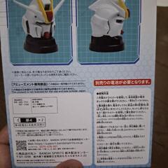 フォースインパルスガンダム　ヘッド型スピーカーの画像