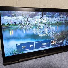 富士通 U9310X/D タブレットにもなる2in1モデル 8GB/256GB i5 10世代タッチパネルモデルの画像