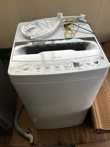 ハイアール洗濯機2022年製