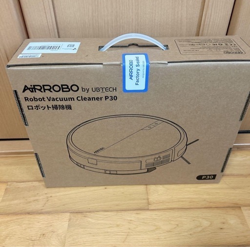 ロボット掃除機　西彼、長崎市、大瀬戸町相談可