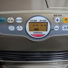 石油ファンヒーターの画像