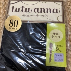 チュチュアンナ　新品タイツ＆ヘアバンドセットの画像