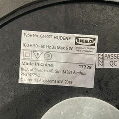 【決まりました】〇IKEA イケア スタンドライト ホワイト G1607F HUDENEの画像