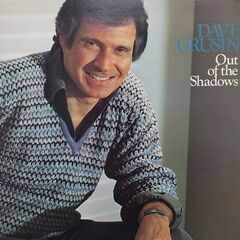 デイヴ・グルーシン/Dave Grusin　LPレコード3枚セット　GRPの画像