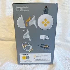 【ほぼ新品】medela Swing Maxi 電動母乳搾乳器の画像