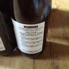 3本ﾌﾞﾙｰﾍﾞﾘｰ果汁ﾒｸﾞｽﾘﾉｷエキス入り飲料の画像