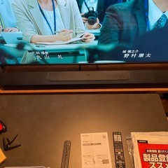 JBLホームシアターBAR1000の画像