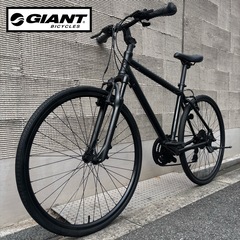 【9万で購入】GIANT クロスバイク 700C 黒 美品 名門...