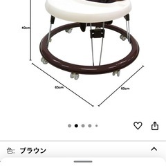 Babycraft 歩行器 ホワイト/ブラウンの画像