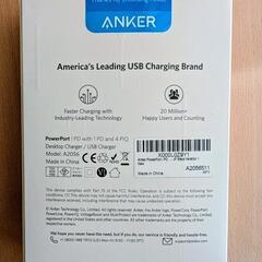 アンカーAnker　Anker PowerPort I PD - 1 PD & 4 PowerIQ(60WUSB-C急速充電器) (ブラック)の画像