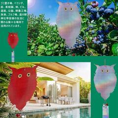  ベランダ　畑に吊り下げるだけ　鳩よけ 鳥よけ カラスよけ フクロウ型 キラキラする フン害防止 2セットの画像