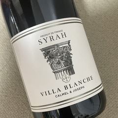 フランス産赤ワインです☺️の画像