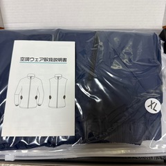 ファン付き 空調ベスト ファン付きベスト 15800mAh ネイビー ベストの画像