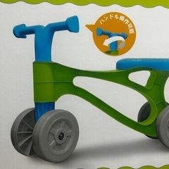 ポップン バイクの画像