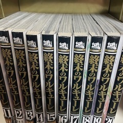 終末のワルキューレの画像