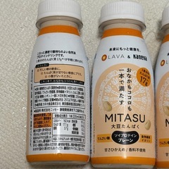 カネカ食品 LAVA＆KANEKA MITASU(ミタス) ソイプロテイン プレーン 235ml×3の画像
