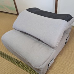 座椅子 の画像