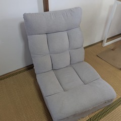 座椅子 の画像