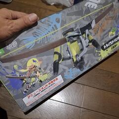 トライストリンガー水鉄砲　黄の画像