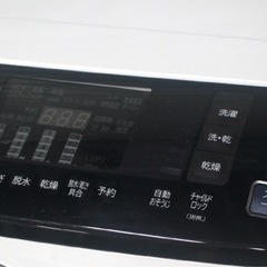 超激安🚨2020年購入HITACHIドラム式洗濯乾燥機　風アイロンBD-SG100E 配達無料🚚の画像