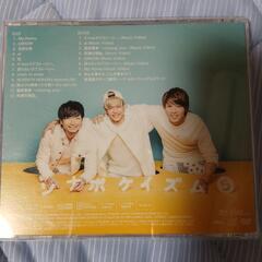 CDの画像