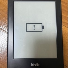 Kindle Paperwhite 18の画像