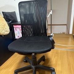 パソコンチェア