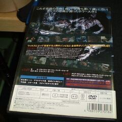 ボーンシックネス 最怖ゾンビ軍団襲来 [レンタル落ち] [DVD] [dvd] [2007]の画像