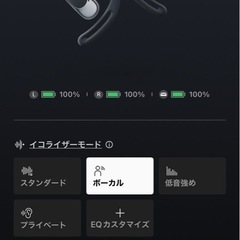 
SHOKZ OpenFit Air ブラックの画像