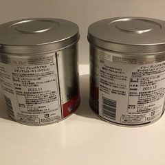 illy缶　無料で差し上げます。の画像