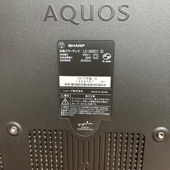 32型液晶テレビ LC-32SC1の画像