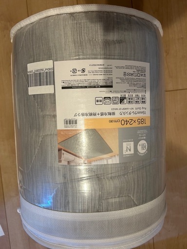 ニトリ　Nクール　ラグ