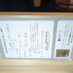 値下げ　高級家具　アンティーク家具　ビンテージ家具の画像