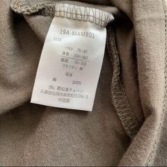 授乳口付き長袖ワンピース グリーンMの画像
