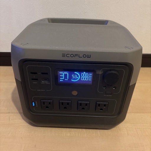 EcoFlow River 2 Pro ソーラーパネルセット(箱無し)