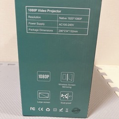 【新品未使用】4K プロジェクター 小型 WiFi不要 ミラーリング 家庭用 20000LMの画像