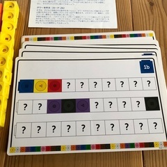 マスリンクキューブ　115ピースの画像
