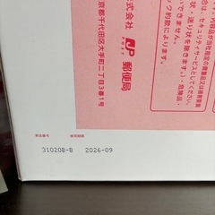 メニコン　スマートクリーン　12本の画像