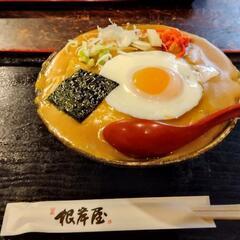 来月40歳〜🤣
