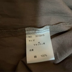 授乳口付き マタニティーワンピース ブラウンMの画像
