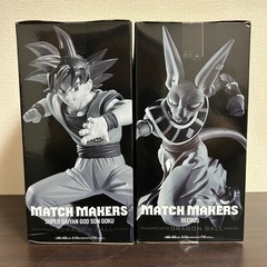 【最安】 ドラゴンボール MATCH MAKERS フィギュア ビルス　孫悟空の画像